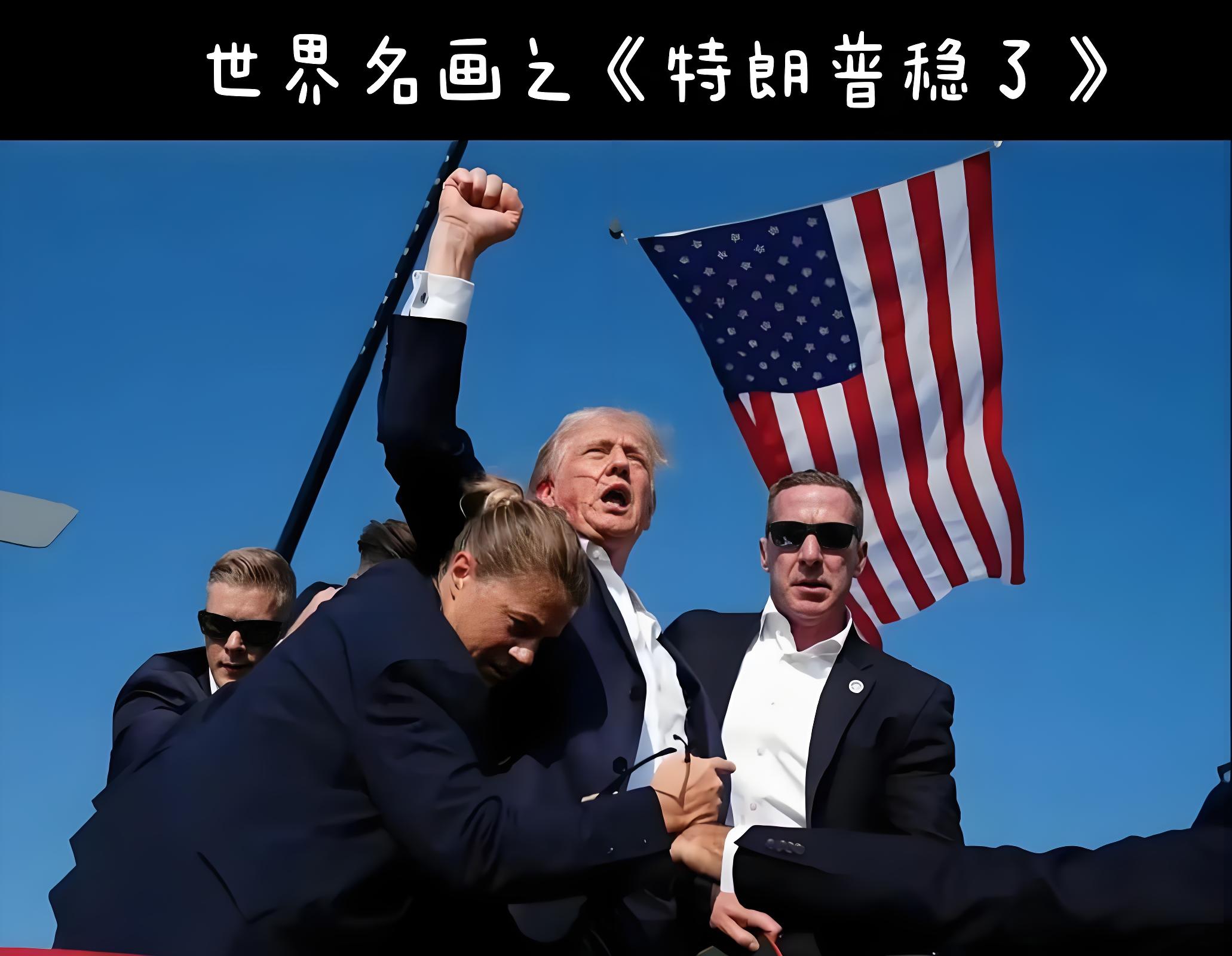 乌克兰遭遇荷兰队逆转,惨遭淘汰 乌克兰遭遇荷兰队逆转,惨遭淘汰