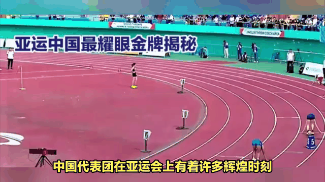 金牌之争:运动员们展开激烈竞争的简单介绍 金牌之争:运动员们展开激烈竞争的简单介绍