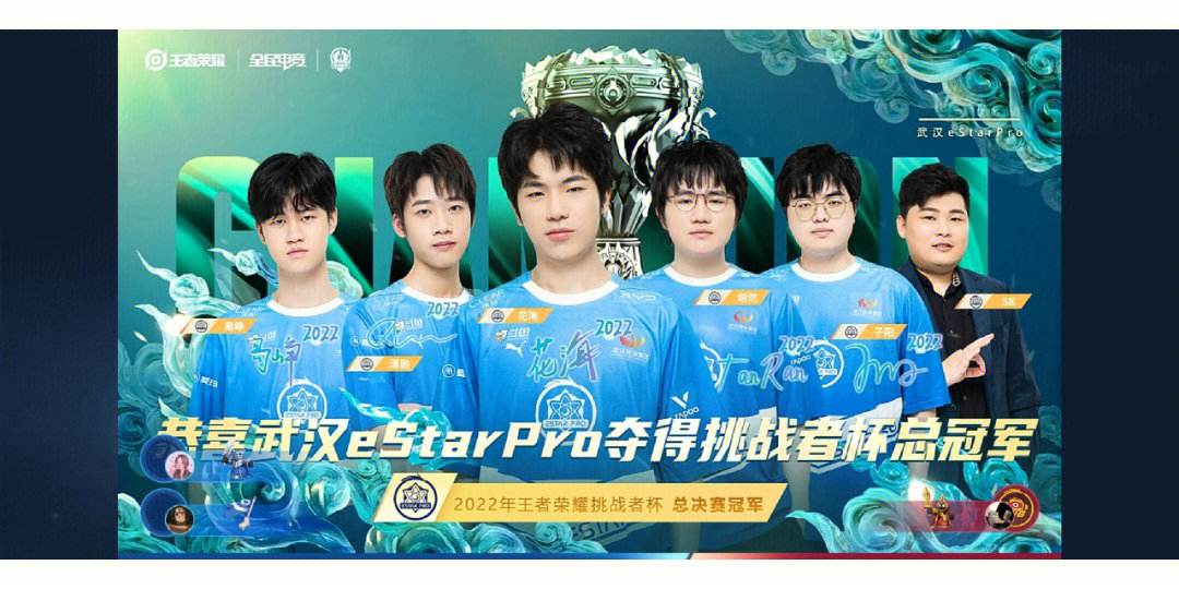 武汉华夏沉稳备战,搏击争夺冠军荣耀 武汉华夏沉稳备战,搏击争夺冠军荣耀