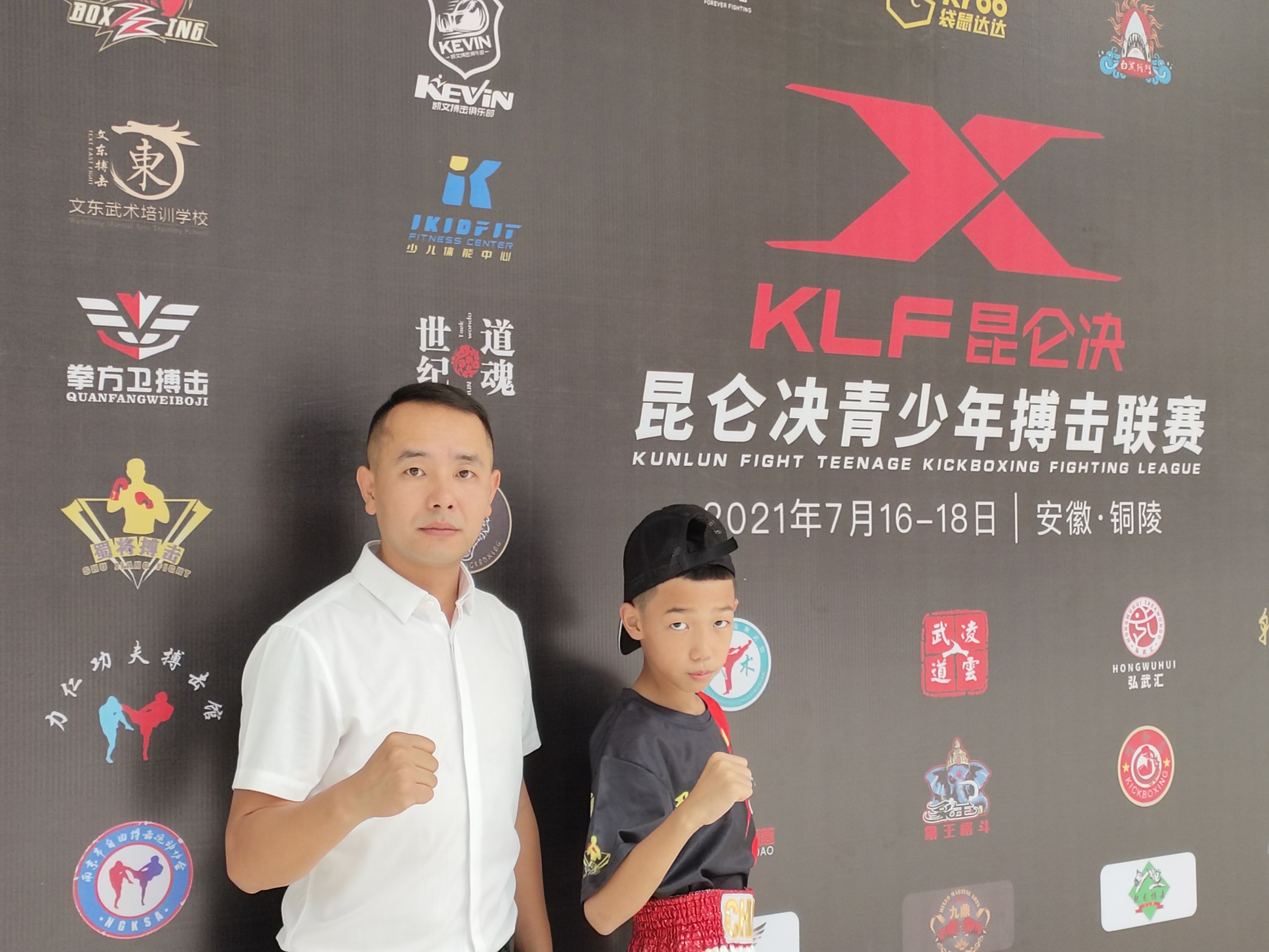 武汉华夏沉稳备战,搏击争夺冠军荣耀 武汉华夏沉稳备战,搏击争夺冠军荣耀