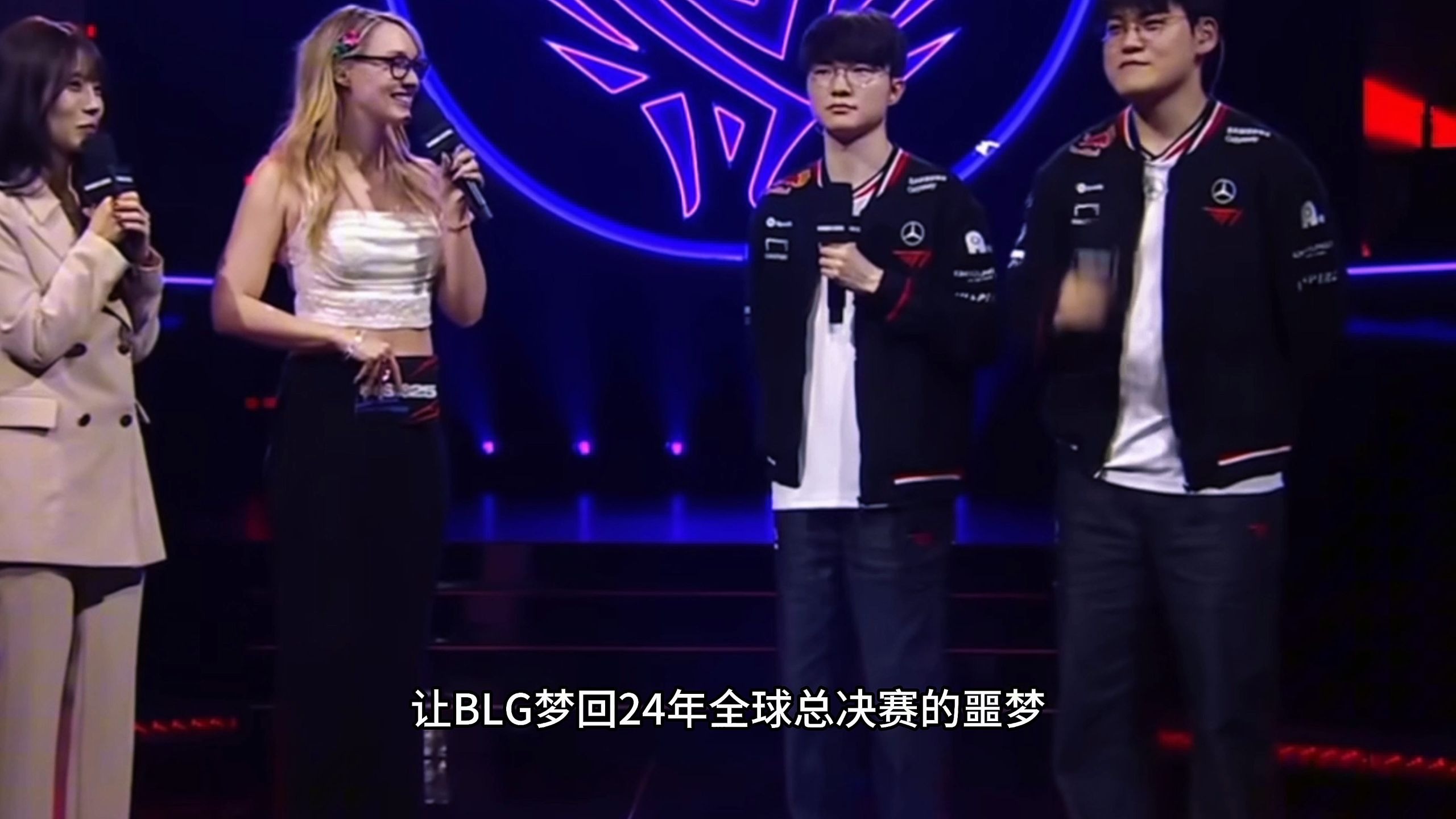 T1力克DK,Doinb开启传奇时刻全球总决赛3:2(东京) T1力克DK,Doinb开启传奇时刻全球总决赛3:2(东京)