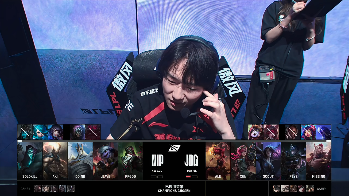 JDG碾压EG,Ming打出惊人五杀八强赛3:0(广州) JDG碾压EG,Ming打出惊人五杀八强赛3:0(广州)