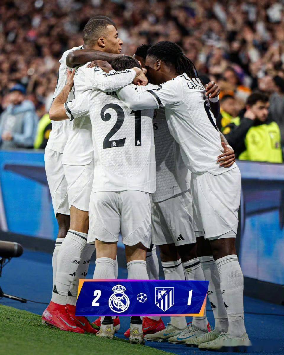 北马其顿客场告捷,晋级欧冠淘汰赛 北马其顿客场告捷,晋级欧冠淘汰赛