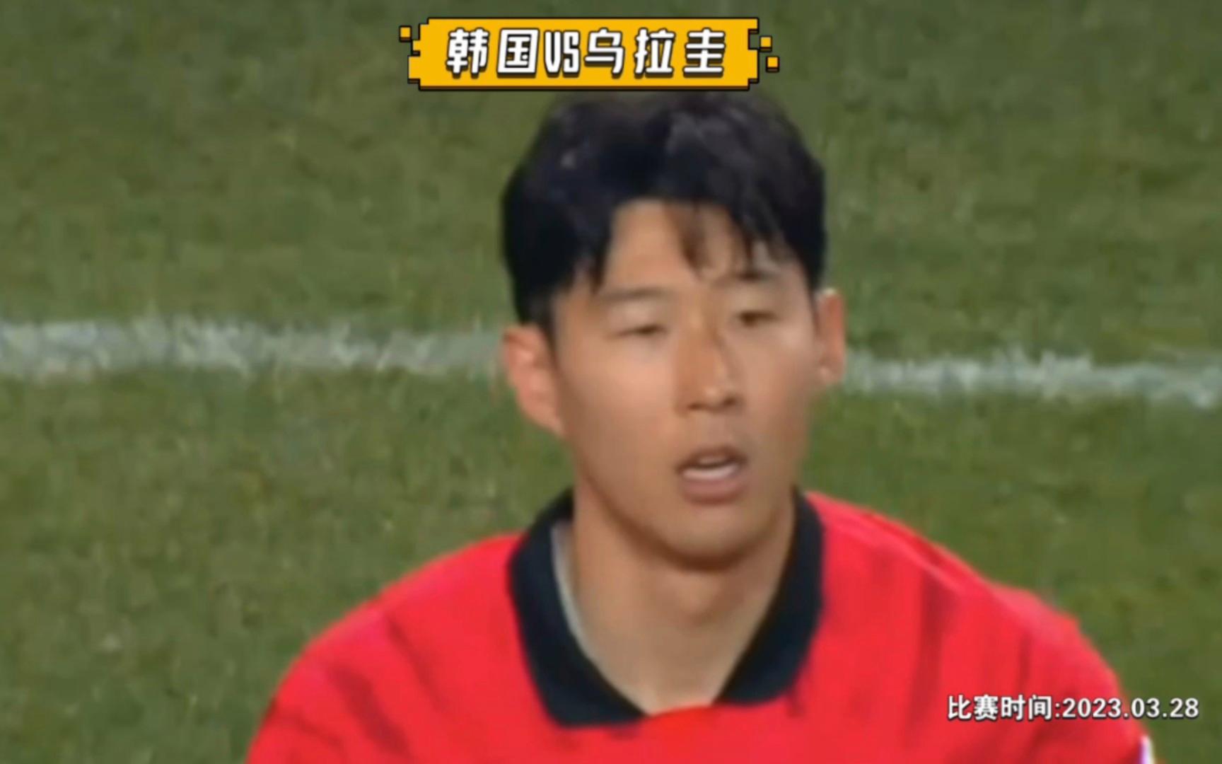 乌拉圭血洗波兰,孙兴慜制霸全场的简单介绍 乌拉圭血洗波兰,孙兴慜制霸全场的简单介绍