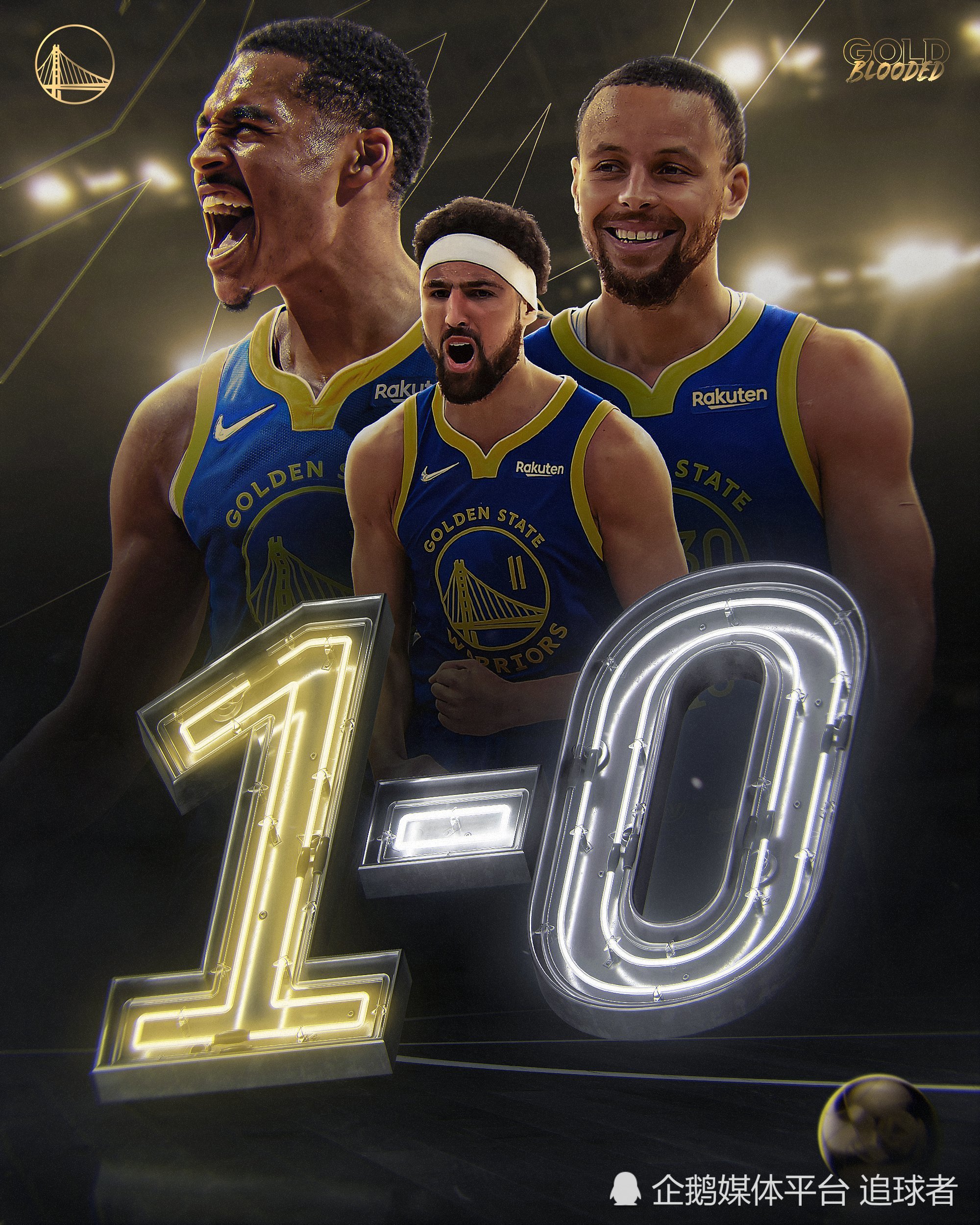 勇士逆转灰熊，保持不败