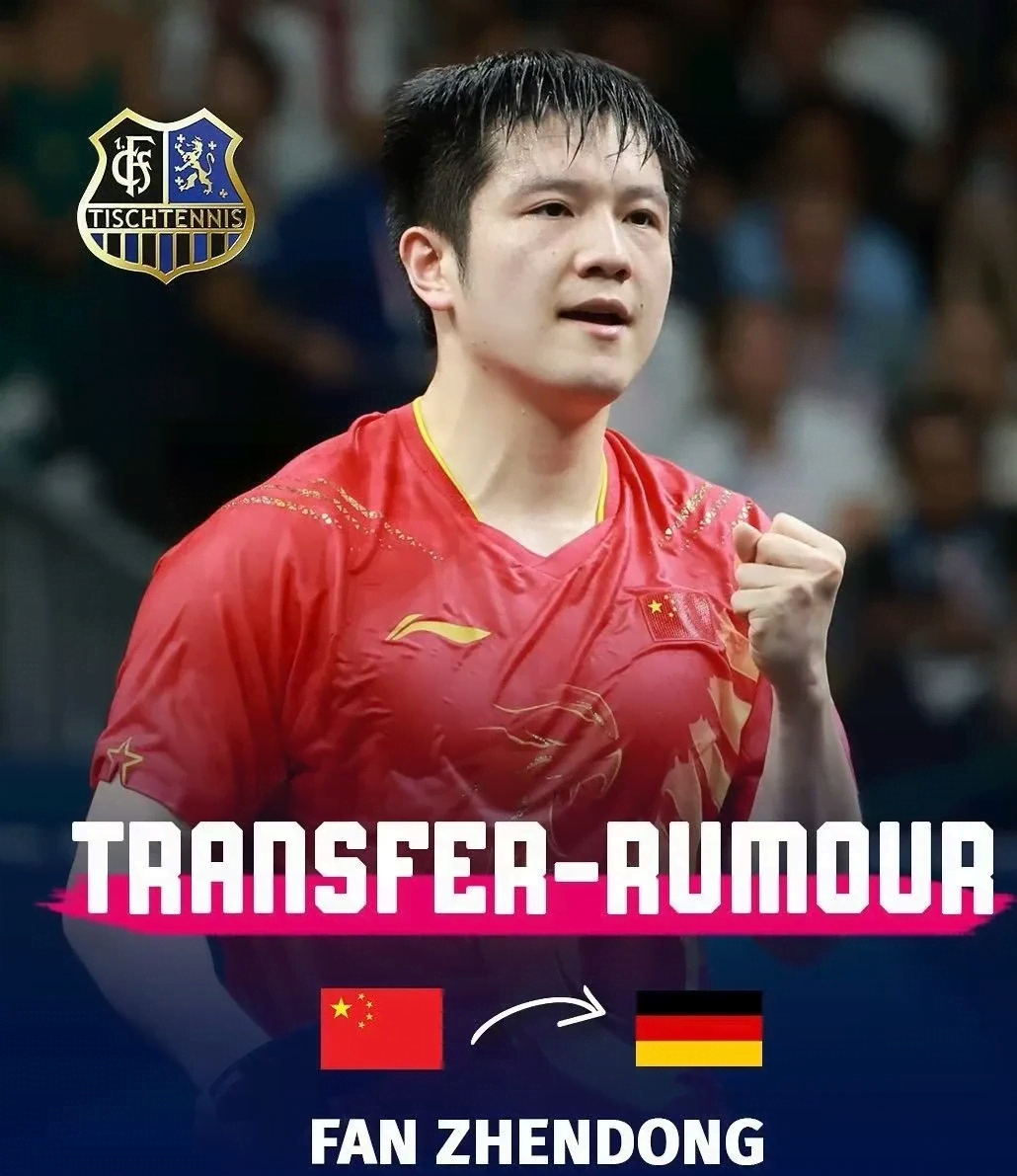 法国乒乓球队轻取韩国乒乓球队,波尔惊艳世界的简单介绍 法国乒乓球队轻取韩国乒乓球队,波尔惊艳世界的简单介绍