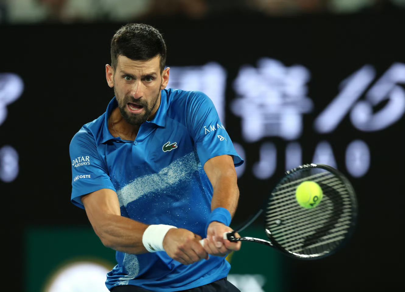 西班牙网球队横扫意大利网球队，德约科维奇送出助攻的简单介绍