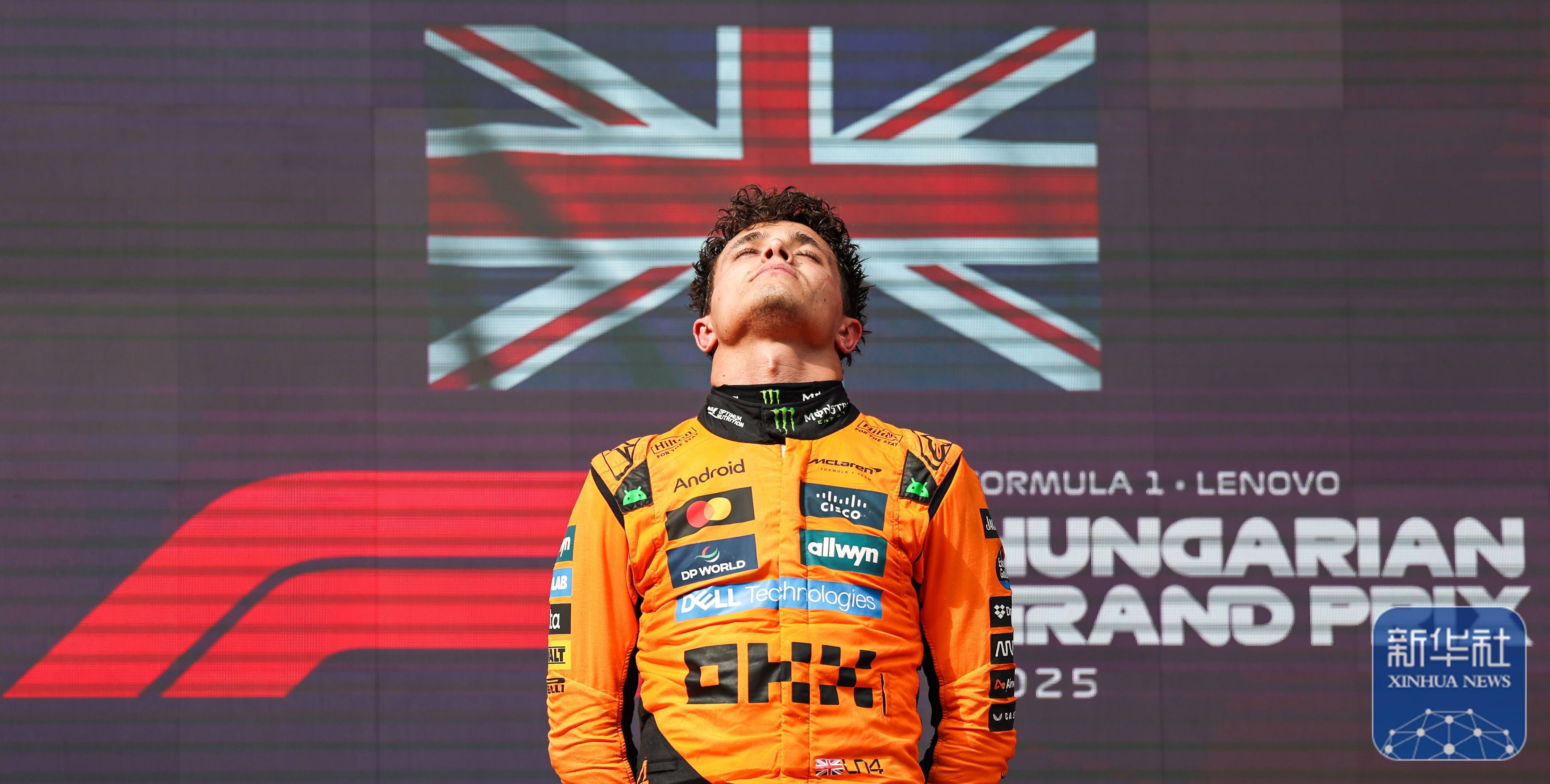 威廉姆斯险胜梅赛德斯，诺里斯点燃赛场