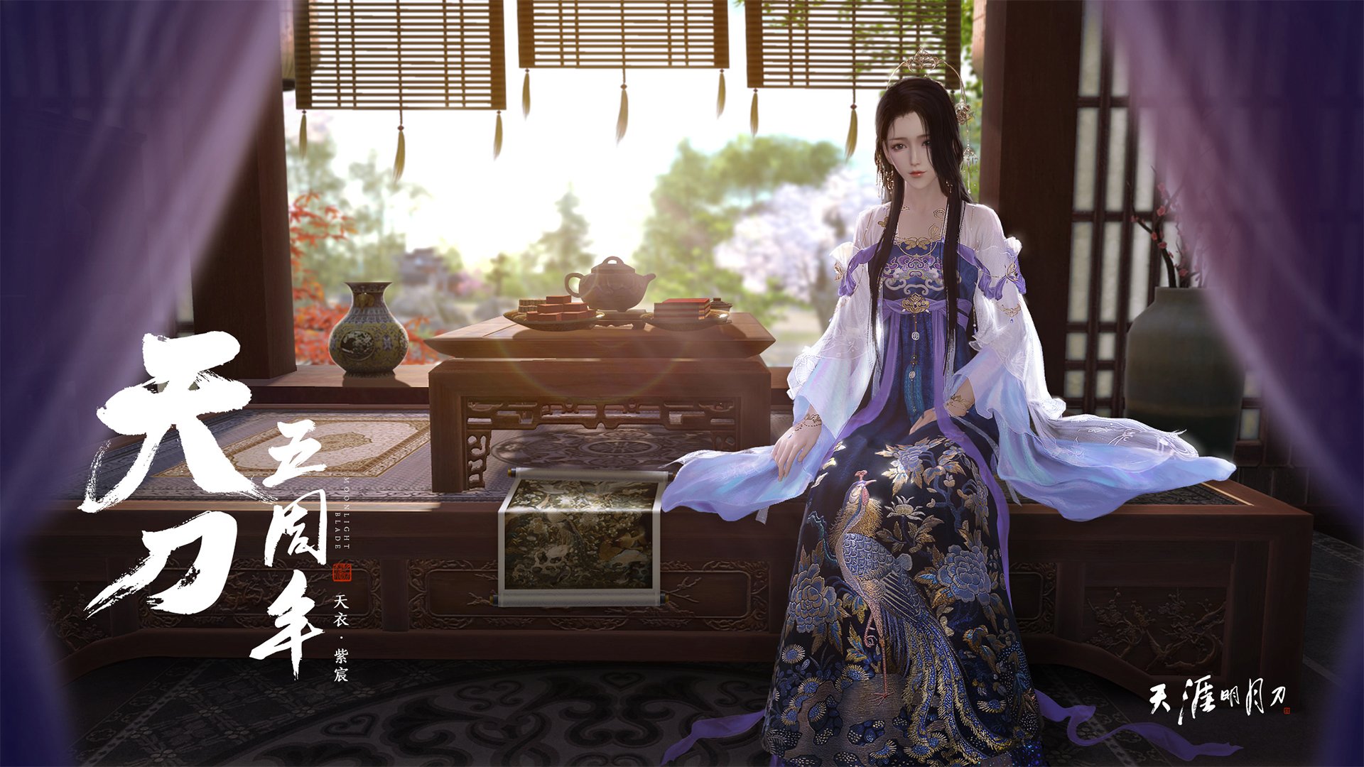 杜兰特爆发助火箭争冠战胜出吉林队