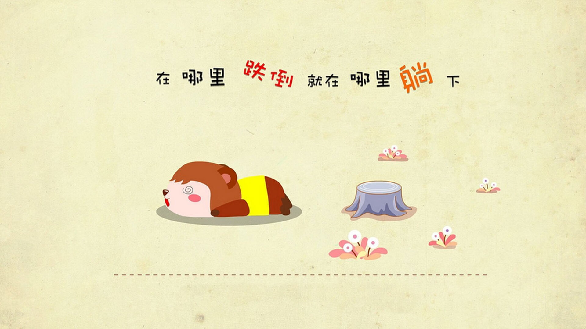 火箭强行终结76人连胜，莫兰特关键先生定乾坤