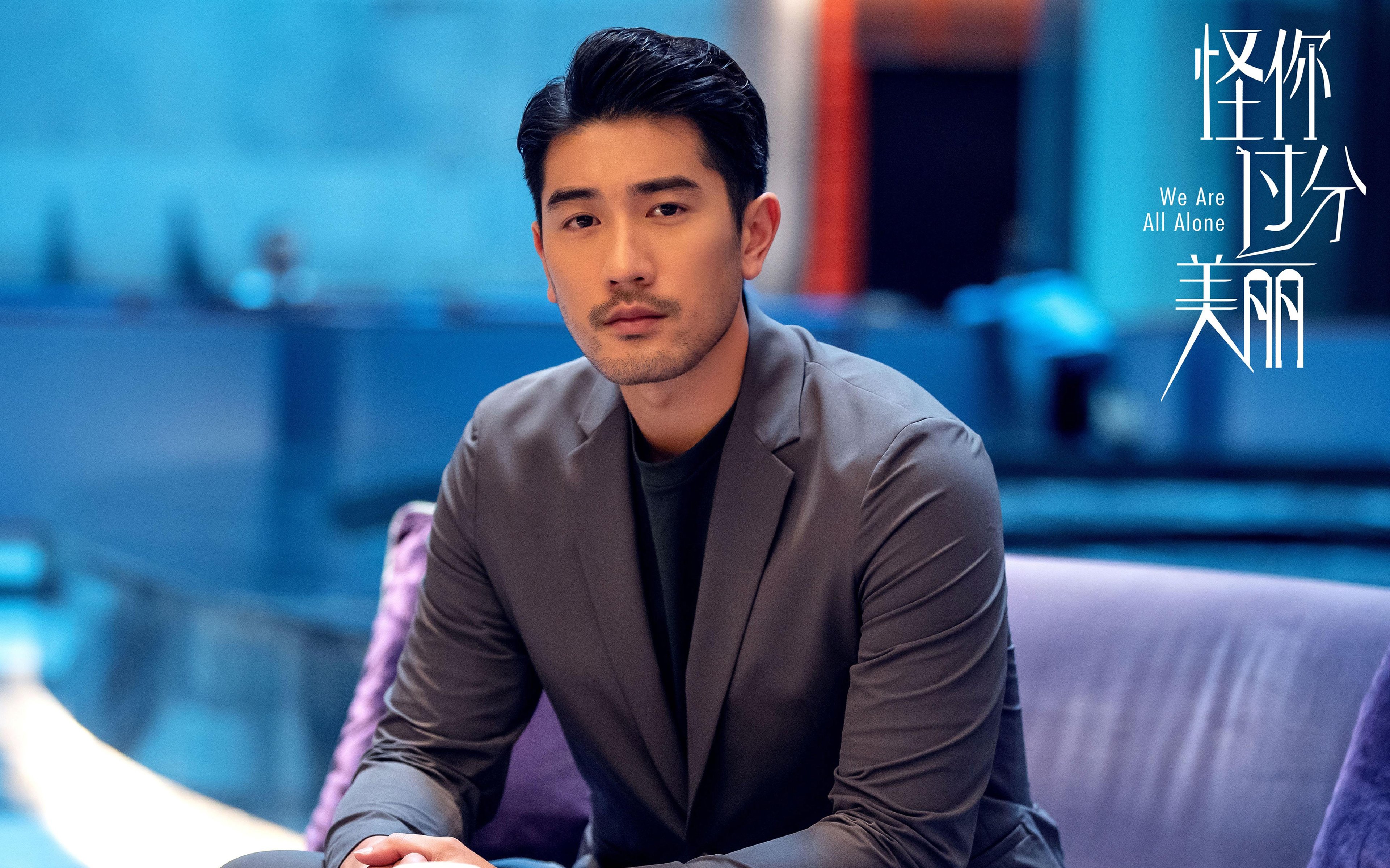 灵动雷霆铸就沉稳脉动,约基奇用节奏的哲学掌掴浙江