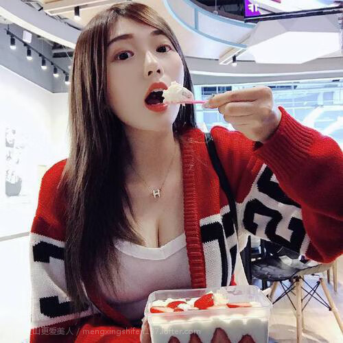 金玟哉一锤定音,曼联鏖战多特蒙德重返欧洲之巅