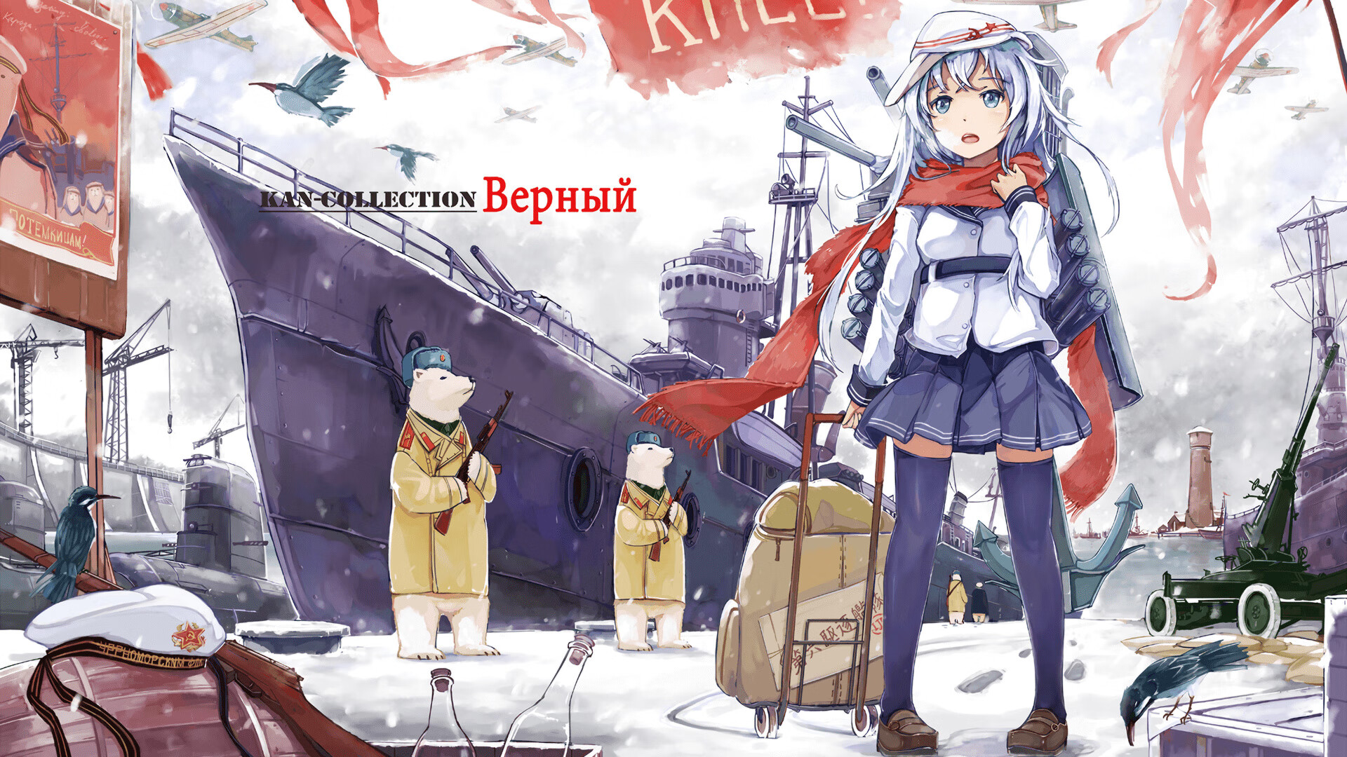 克瓦拉茨赫利亚爆发闪耀欧洲赛场，伊拉克与洪都拉斯血拼激战平局